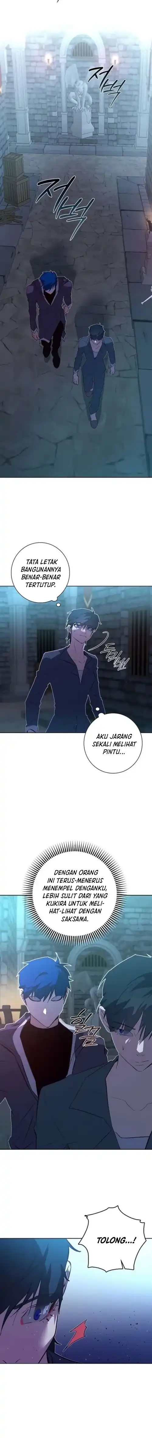 Baca Seian - Chapter 42 halaman 7