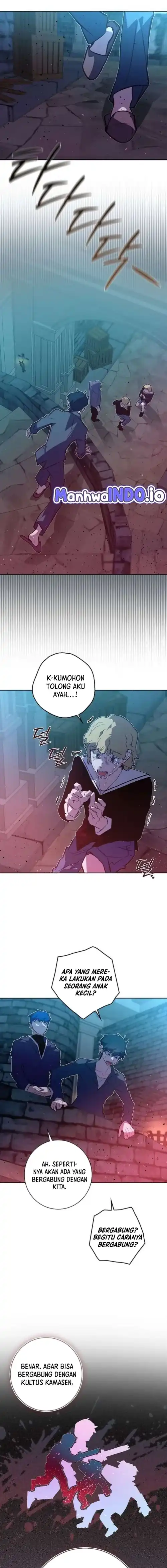 Baca Seian - Chapter 42 halaman 8