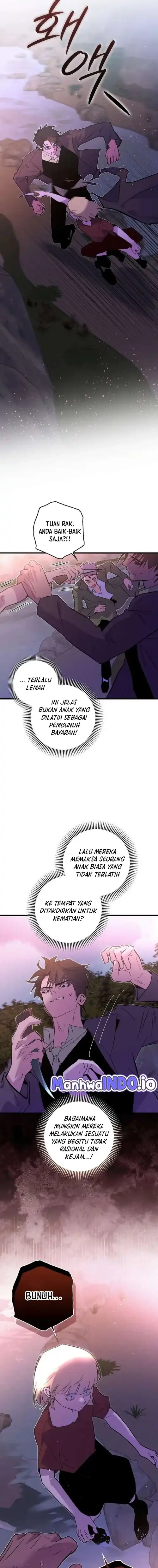 Baca Seian - Chapter 43 halaman 14