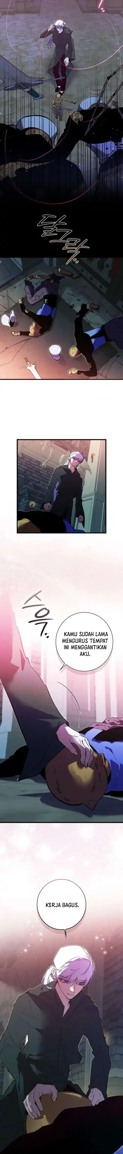 Baca Seian - Chapter 43 halaman 4