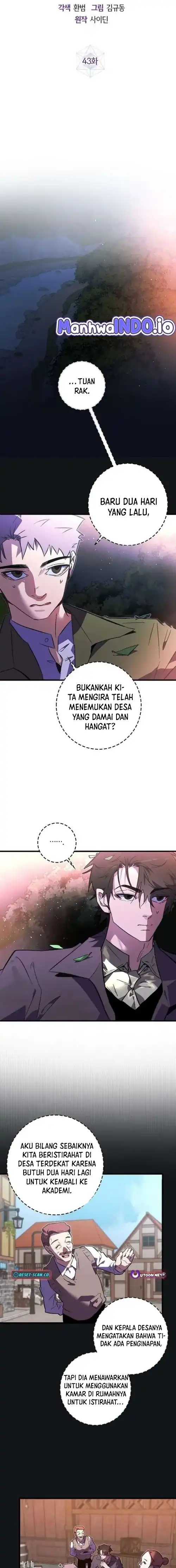 Baca Seian - Chapter 43 halaman 8