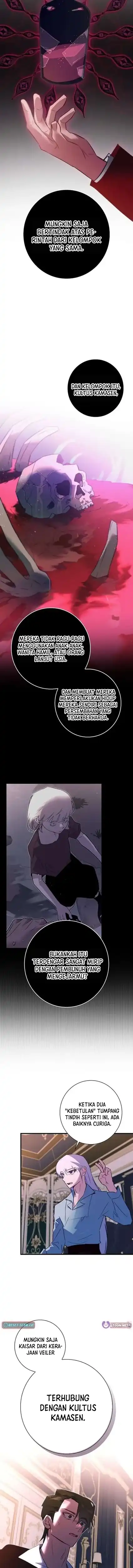 Baca Seian - Chapter 44 halaman 10