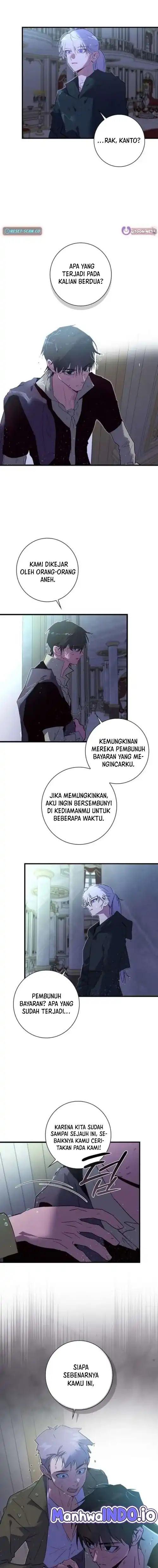 Baca Seian - Chapter 44 halaman 3