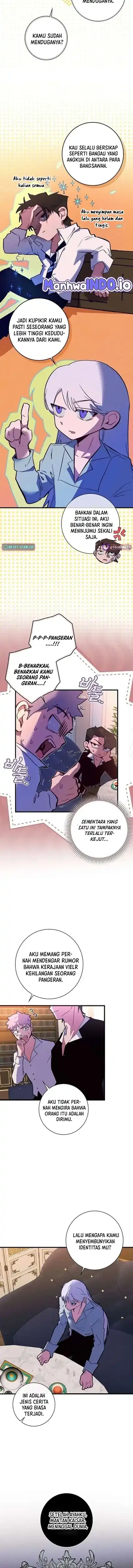 Baca Seian - Chapter 44 halaman 6
