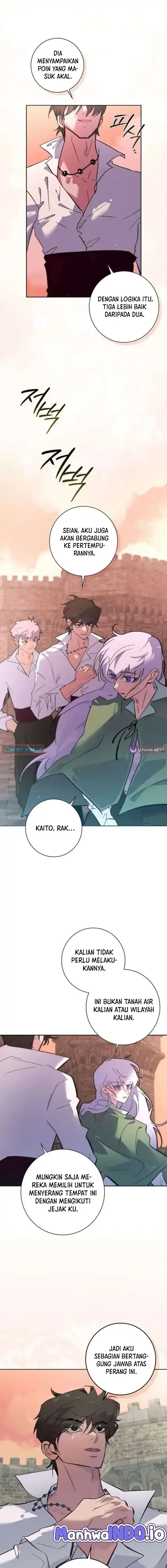Baca Seian - Chapter 45 halaman 10