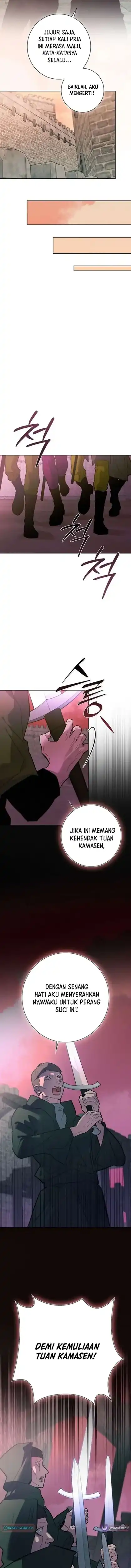 Baca Seian - Chapter 45 halaman 13