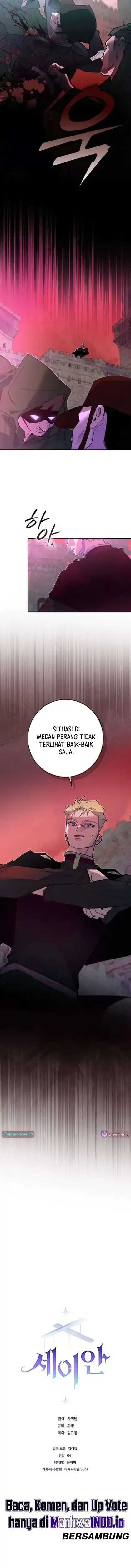 Baca Seian - Chapter 45 halaman 15