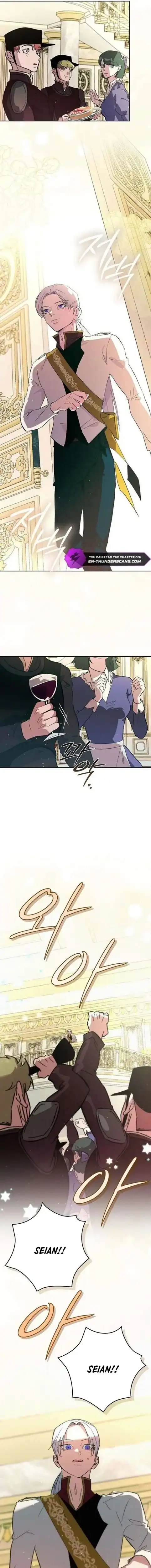 Baca Seian - Chapter 46 halaman 13