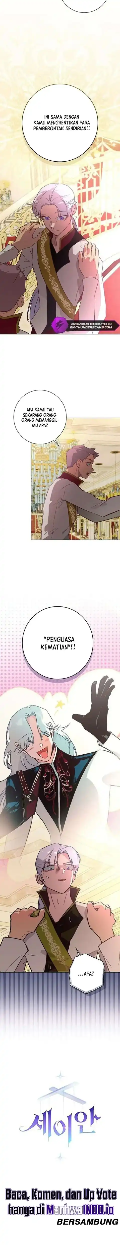 Baca Seian - Chapter 46 halaman 15