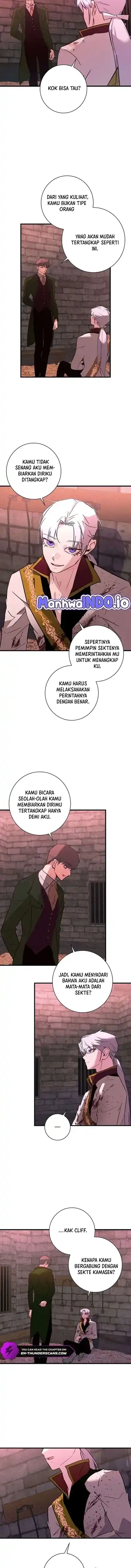 Baca Seian - Chapter 47 halaman 6
