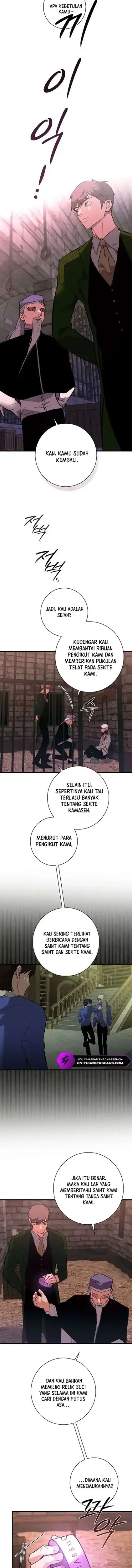 Baca Seian - Chapter 47 halaman 7