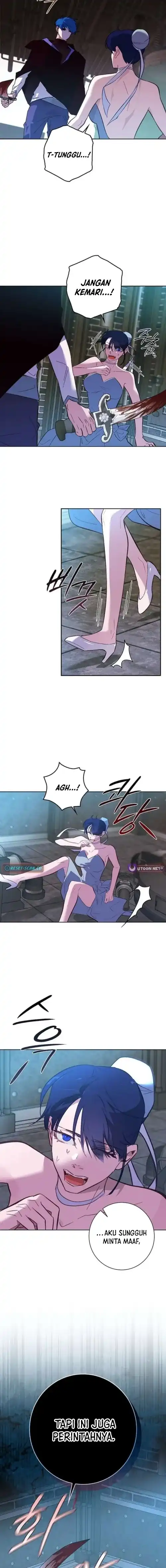 Baca Seian - Chapter 48 halaman 7