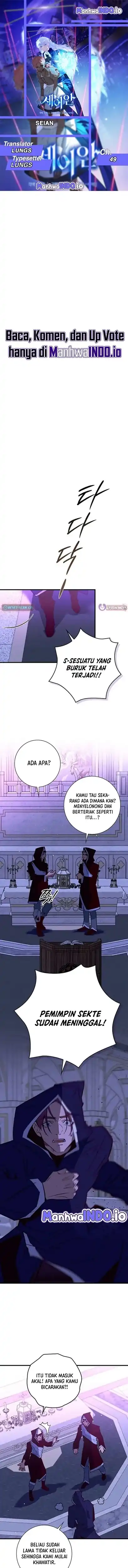 Baca Seian - Chapter 49 halaman 1