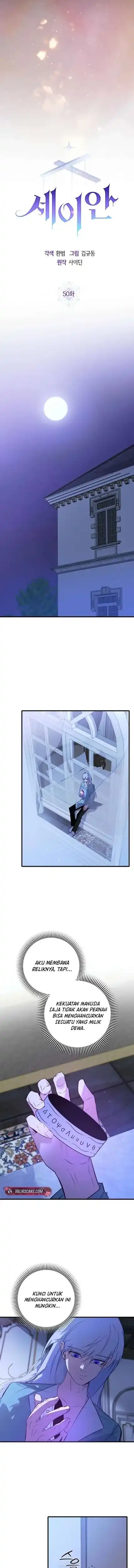 Baca Seian - Chapter 50 halaman 5