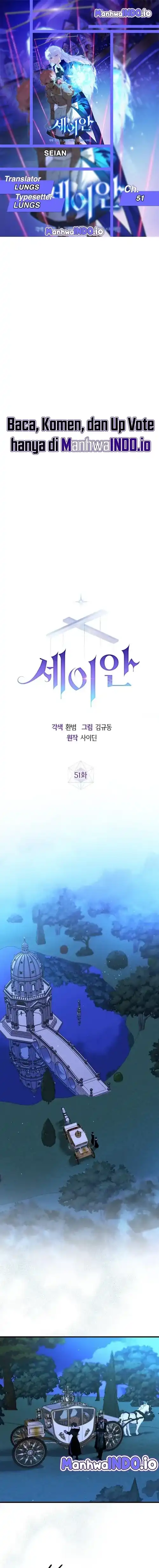 Baca Seian - Chapter 51 halaman 1