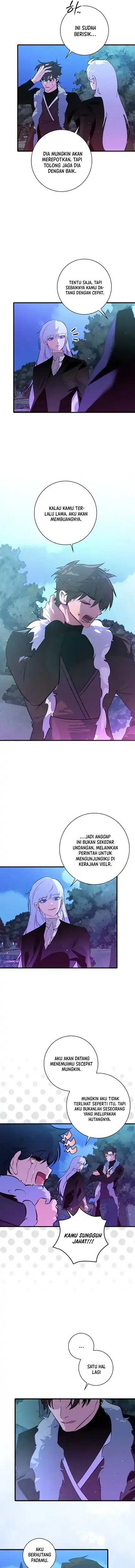 Baca Seian - Chapter 51 halaman 10