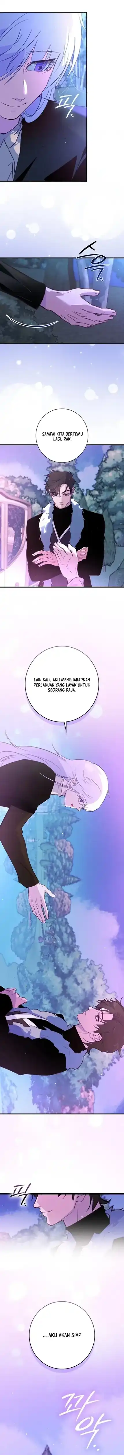 Baca Seian - Chapter 51 halaman 12