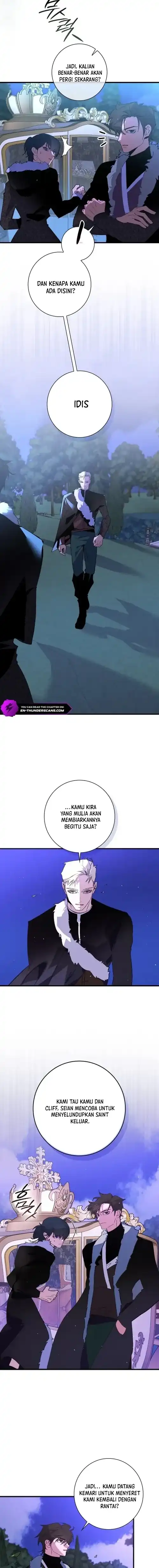 Baca Seian - Chapter 51 halaman 2