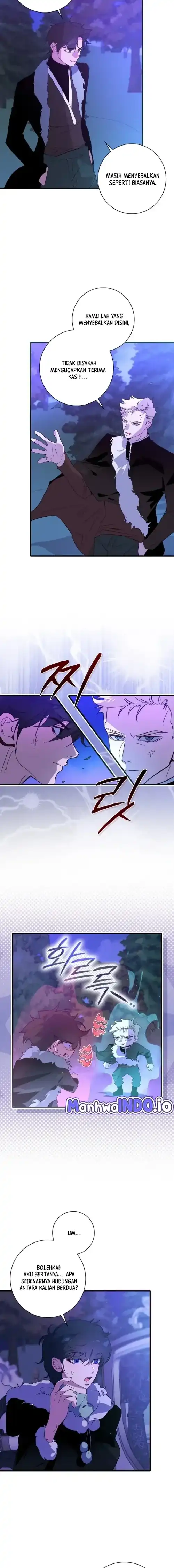Baca Seian - Chapter 51 halaman 4