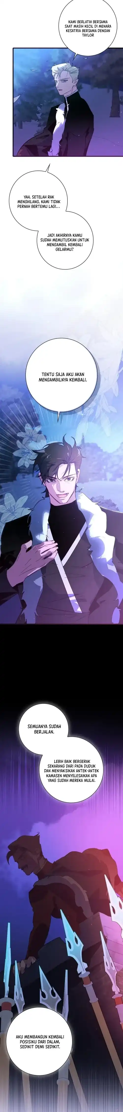 Baca Seian - Chapter 51 halaman 5