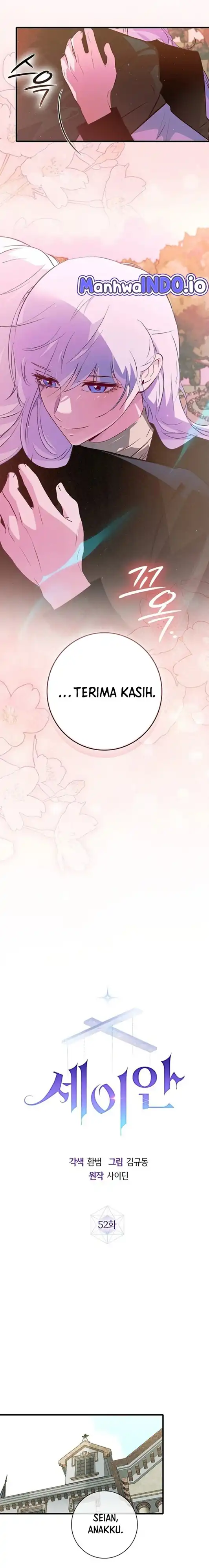 Baca Seian - Chapter 52 halaman 23