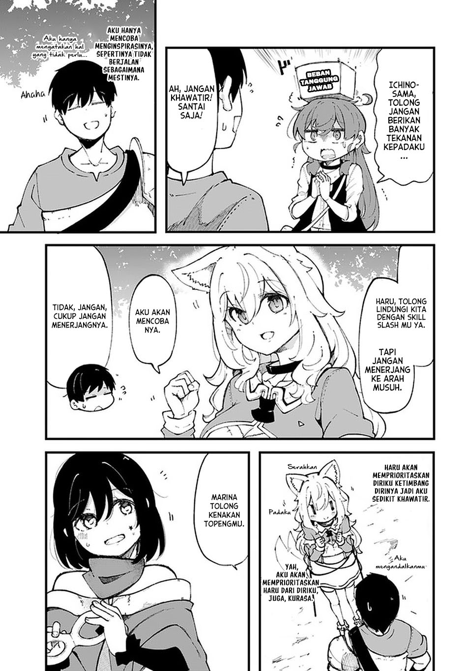 Baca Seichou Cheat de Nandemo Dekiru you ni Natta ga, Mushoku dake wa Yamerarenai you desu - Chapter 38 halaman 16
