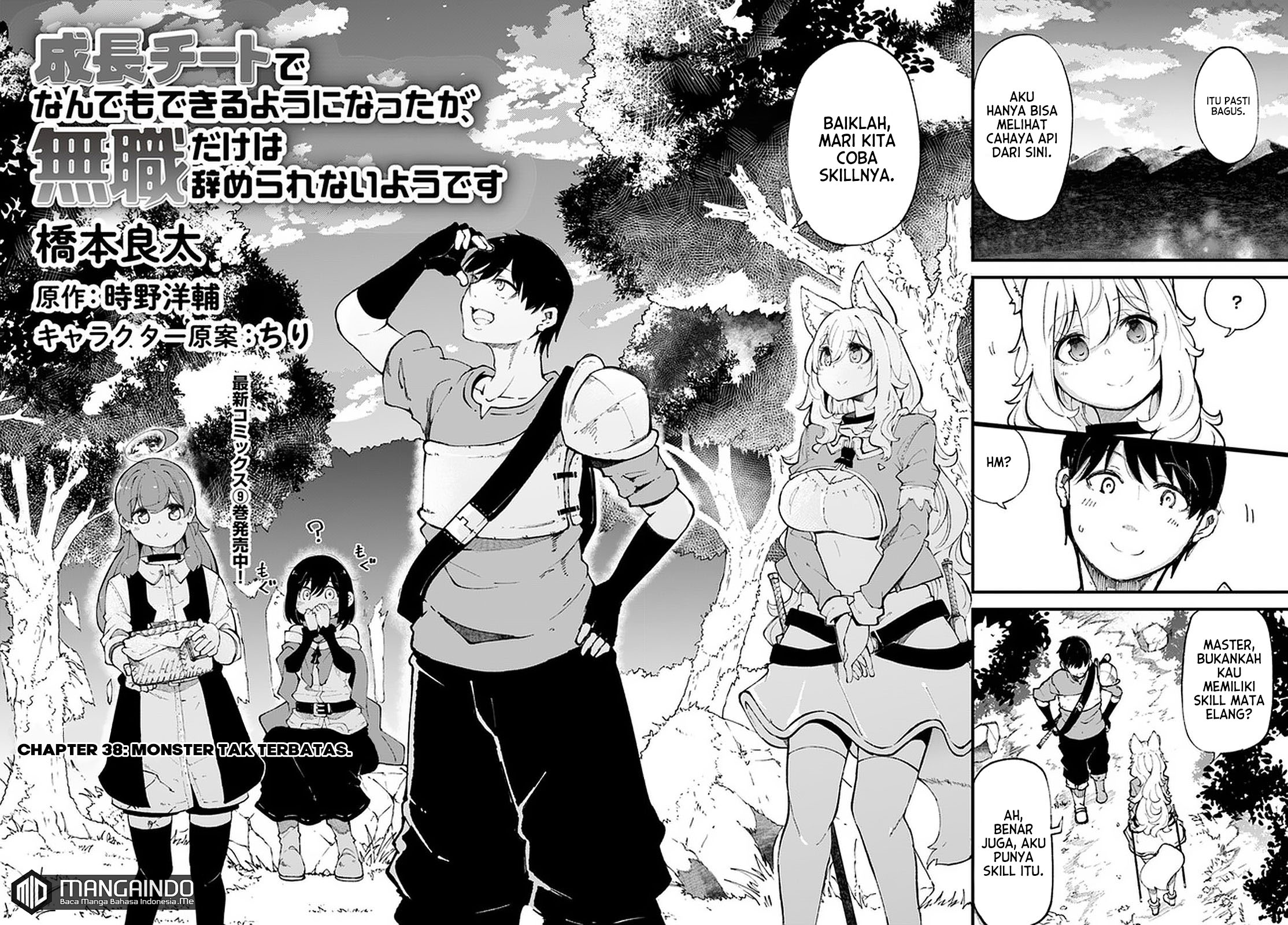 Baca Seichou Cheat de Nandemo Dekiru you ni Natta ga, Mushoku dake wa Yamerarenai you desu - Chapter 38 halaman 3