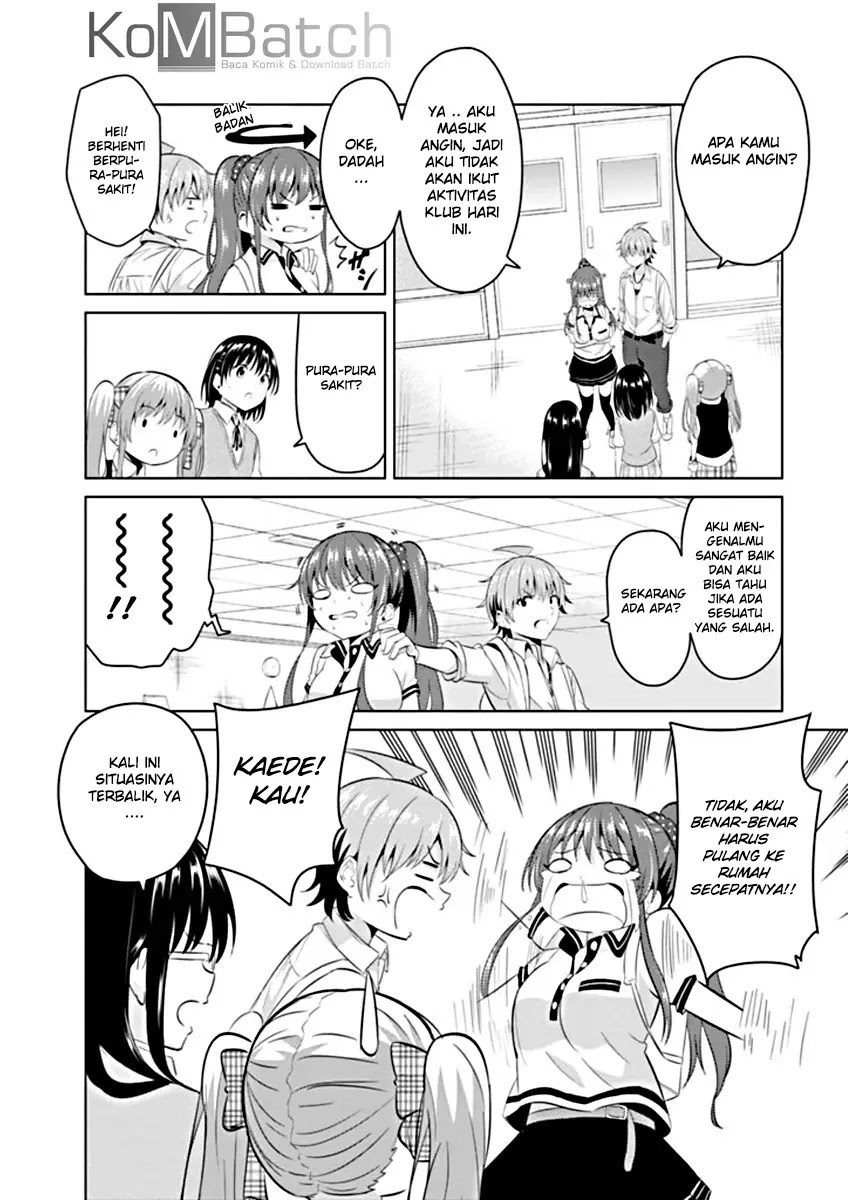 Seifuku! - Chapter 0 - Page 12