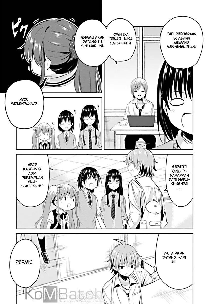 Seifuku! - Chapter 0 - Page 13