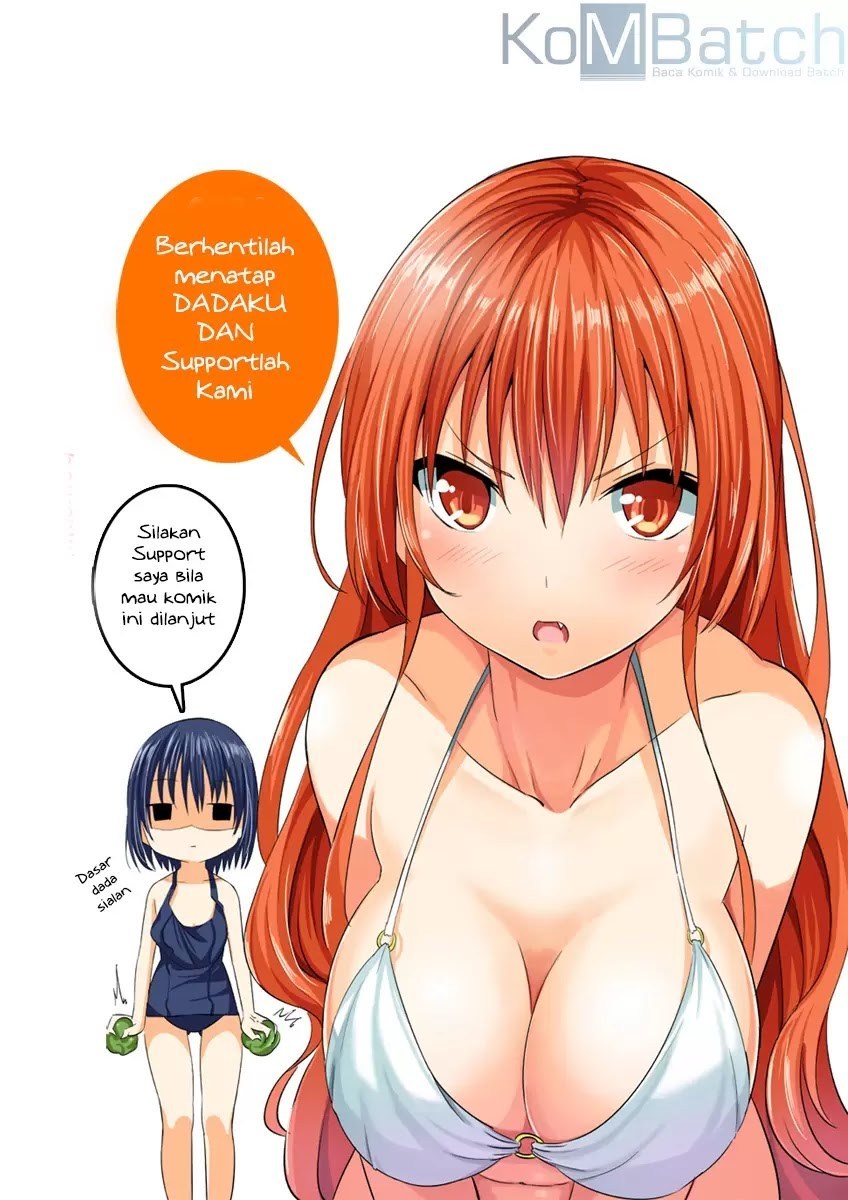 Seifuku! - Chapter 0 - Page 15