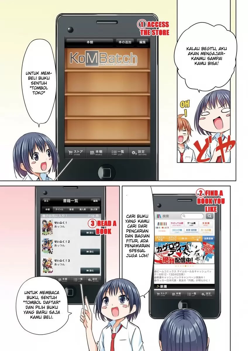 Seifuku! - Chapter 0 - Page 4