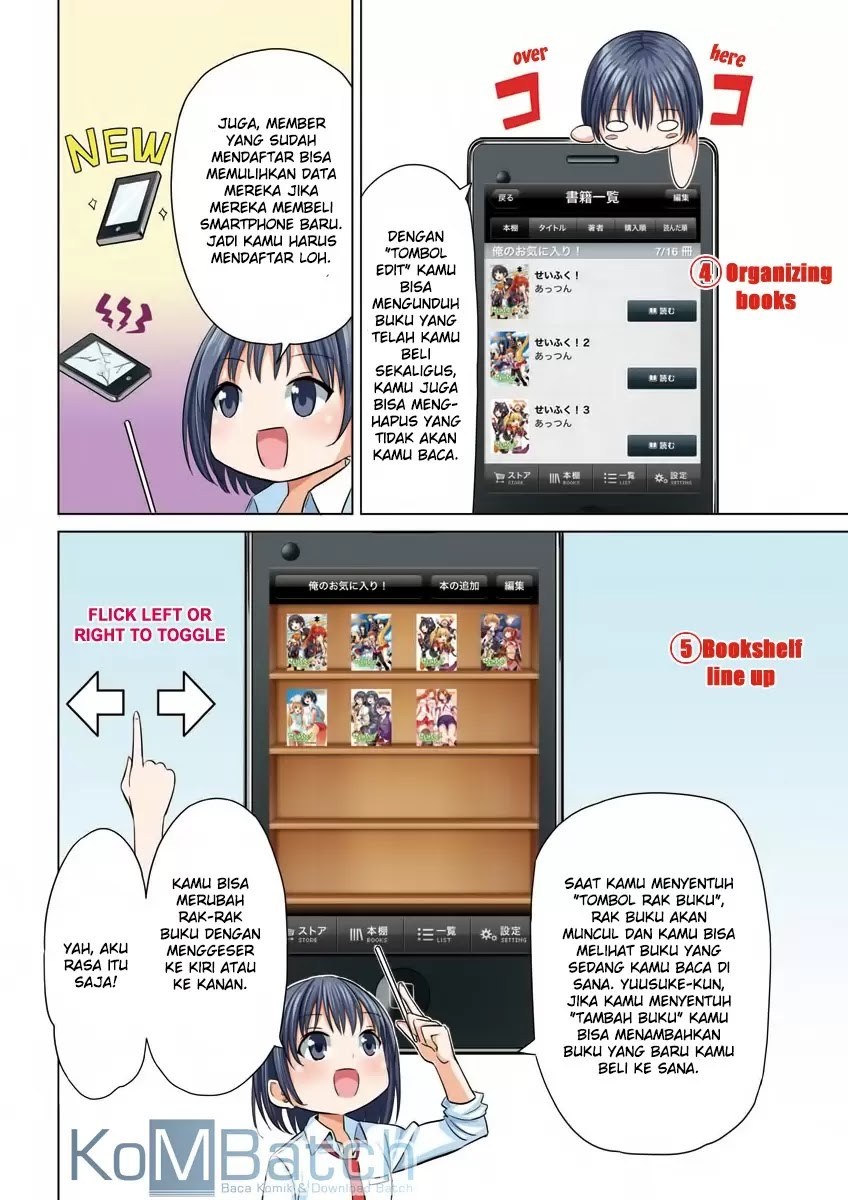 Seifuku! - Chapter 0 - Page 5