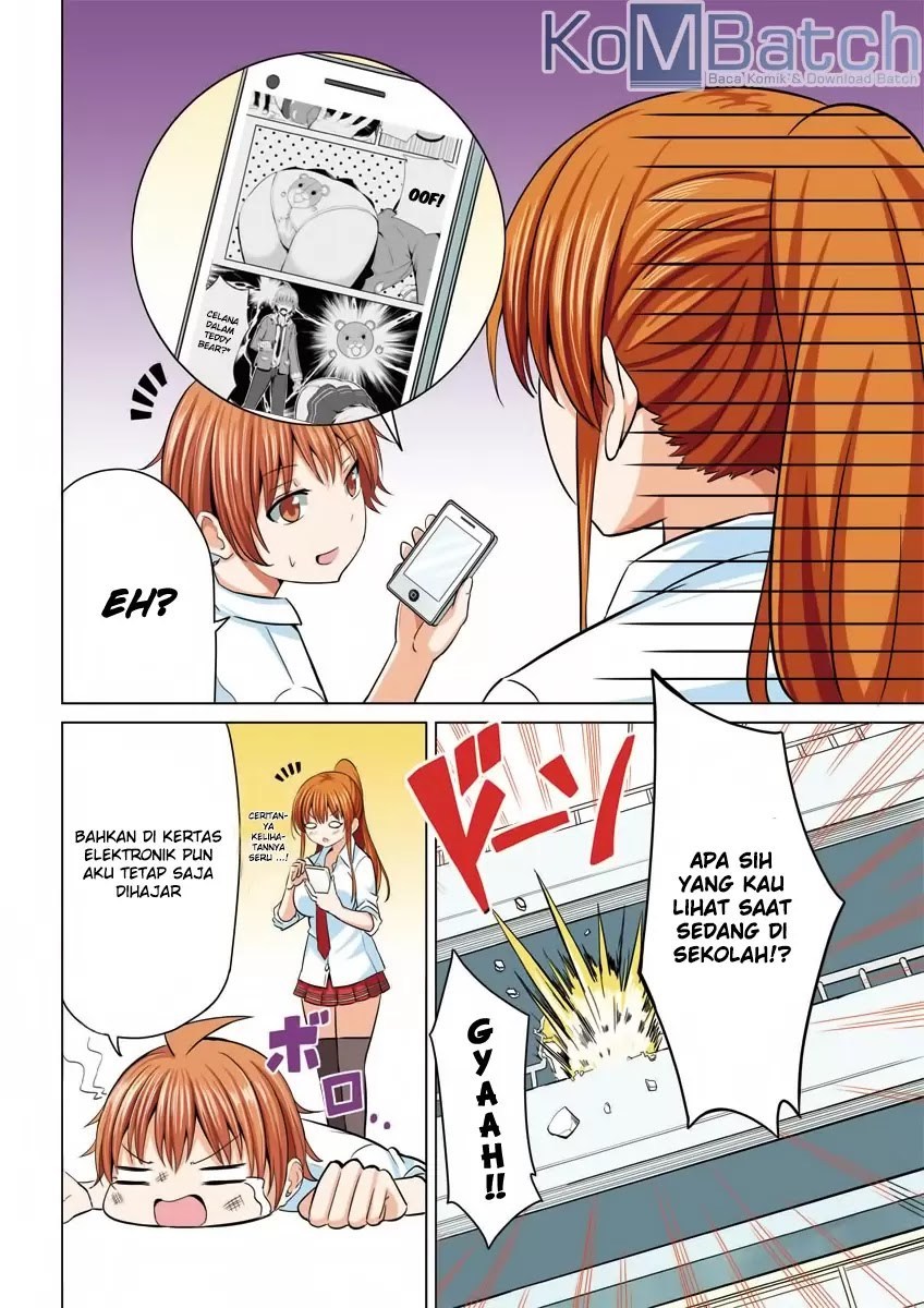 Seifuku! - Chapter 0 - Page 8
