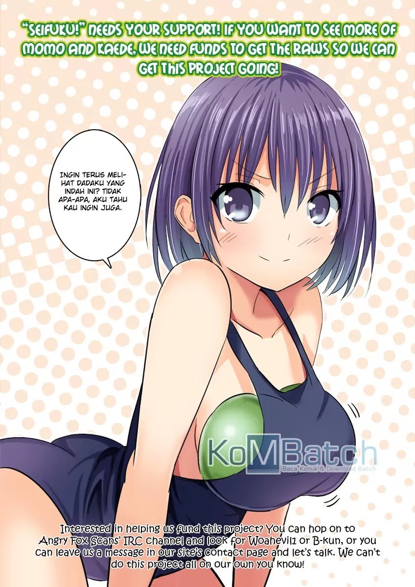 Seifuku! - Chapter 0 - Page 9