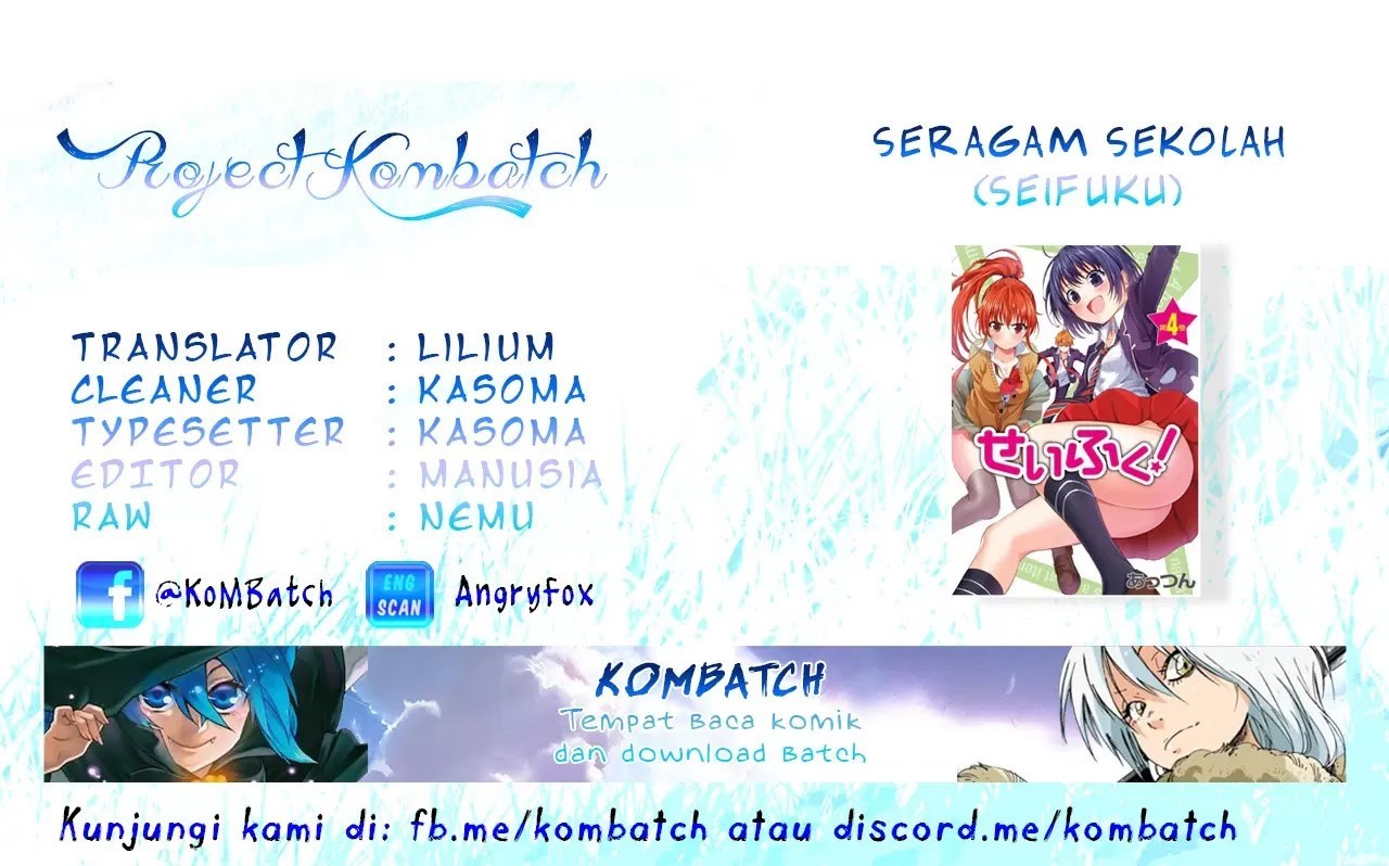 Baca Seifuku! - Chapter 1 halaman 1