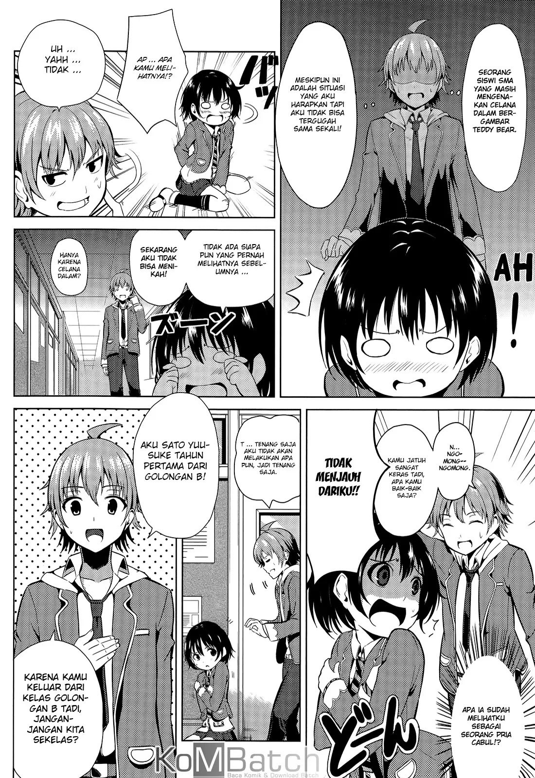 Baca Seifuku! - Chapter 1 halaman 12
