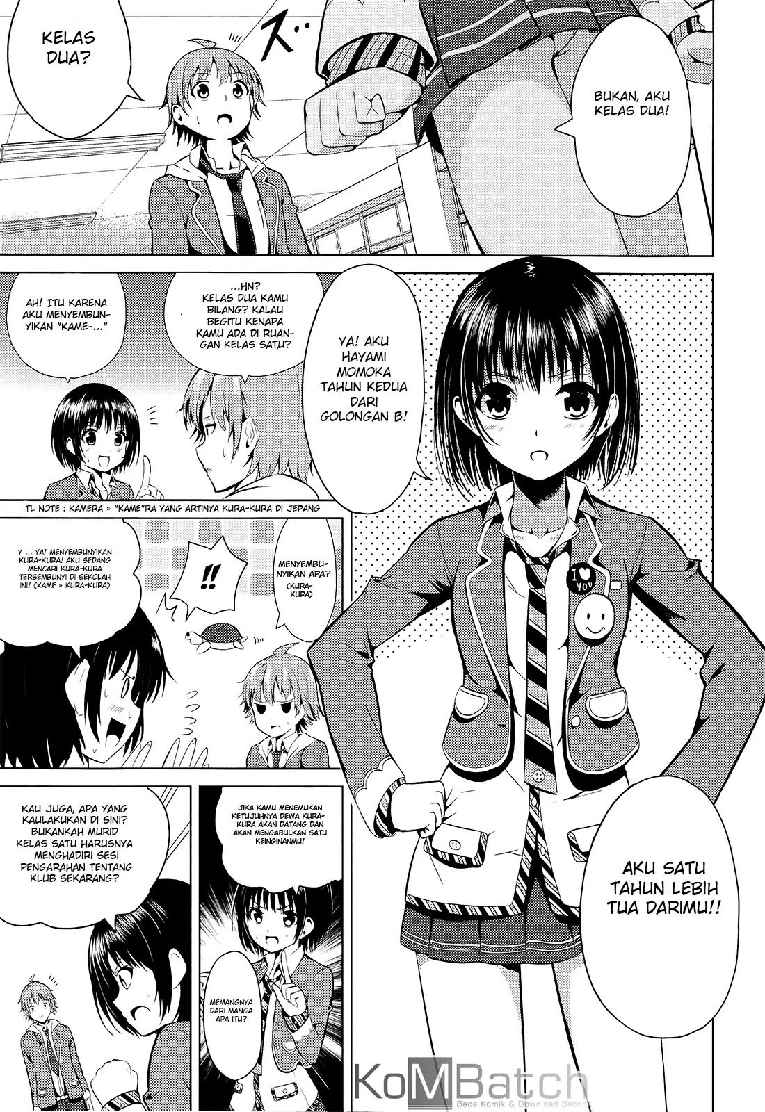 Baca Seifuku! - Chapter 1 halaman 13