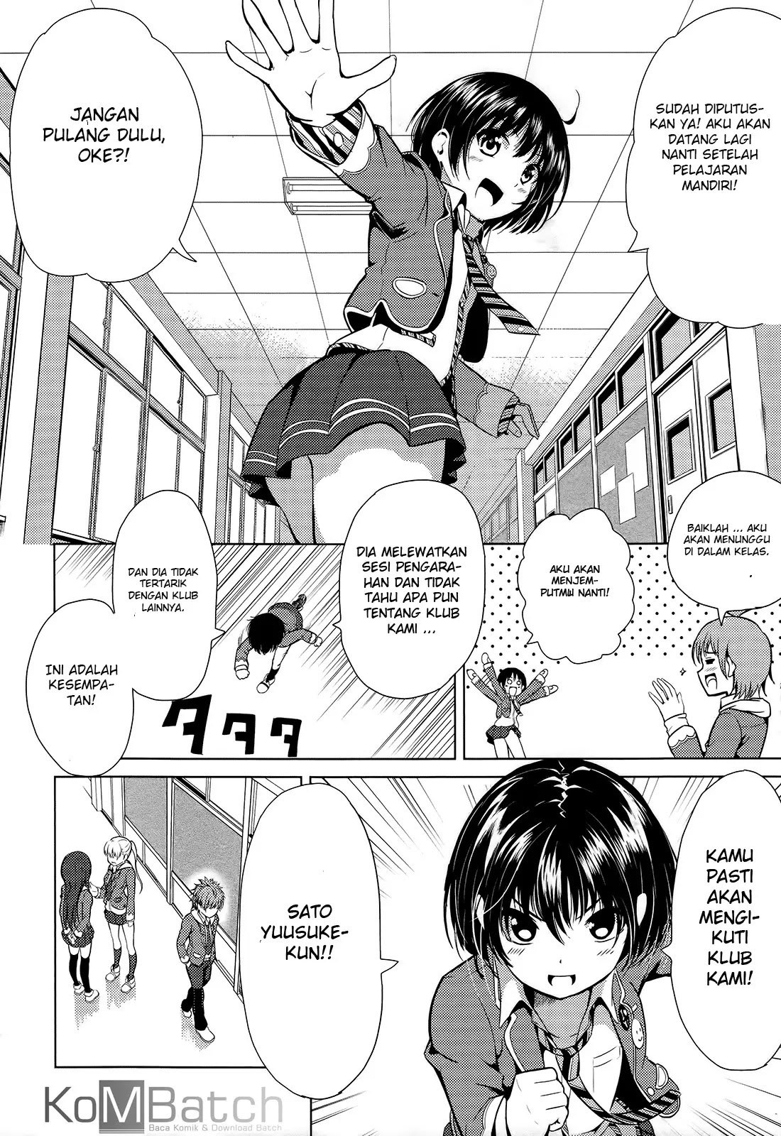 Baca Seifuku! - Chapter 1 halaman 16