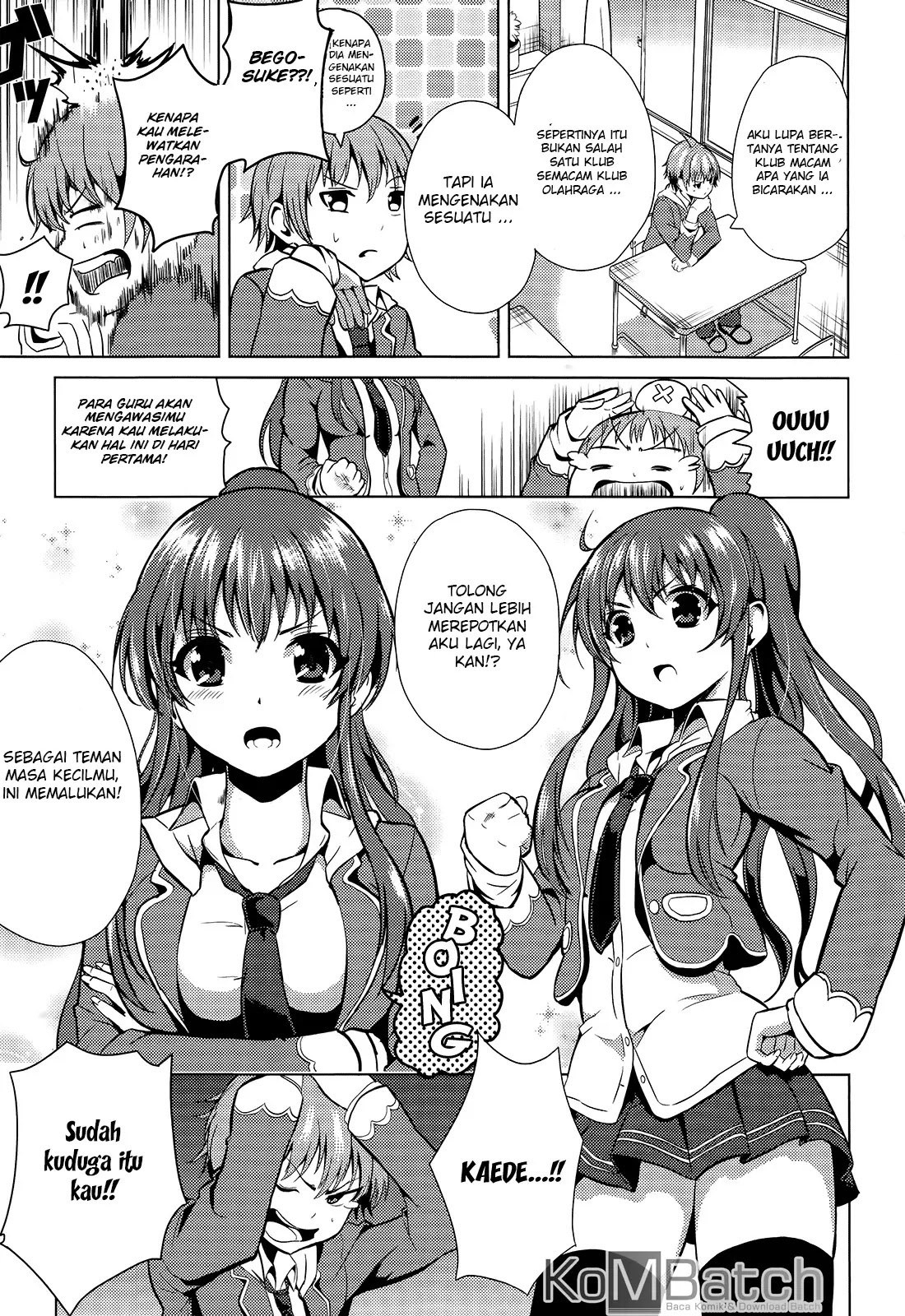 Baca Seifuku! - Chapter 1 halaman 17
