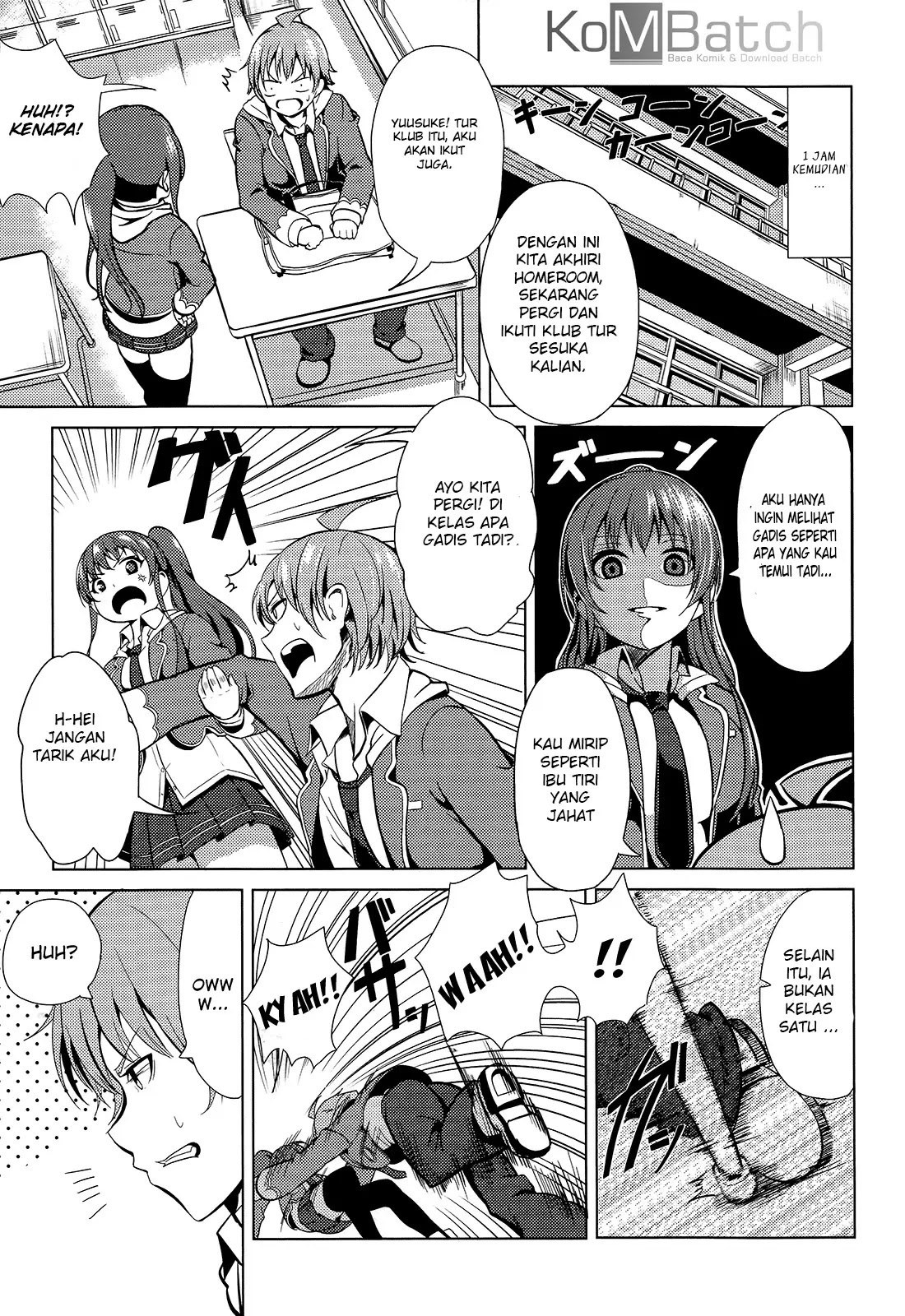 Baca Seifuku! - Chapter 1 halaman 23