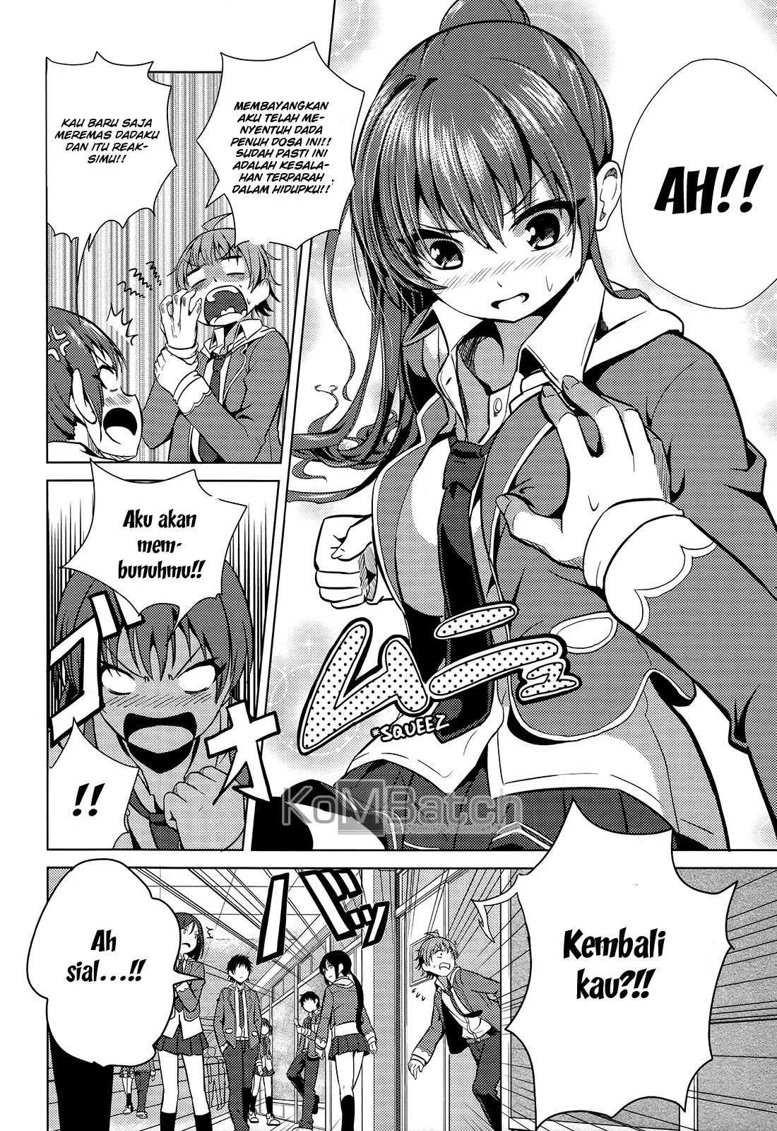 Baca Seifuku! - Chapter 1 halaman 24