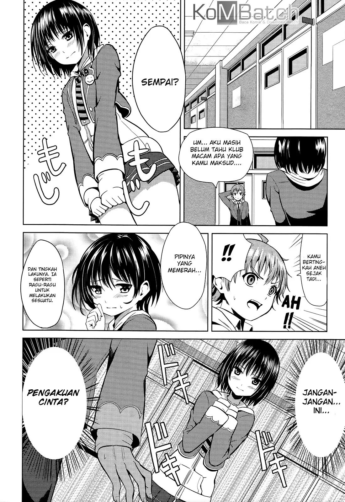 Baca Seifuku! - Chapter 1 halaman 26