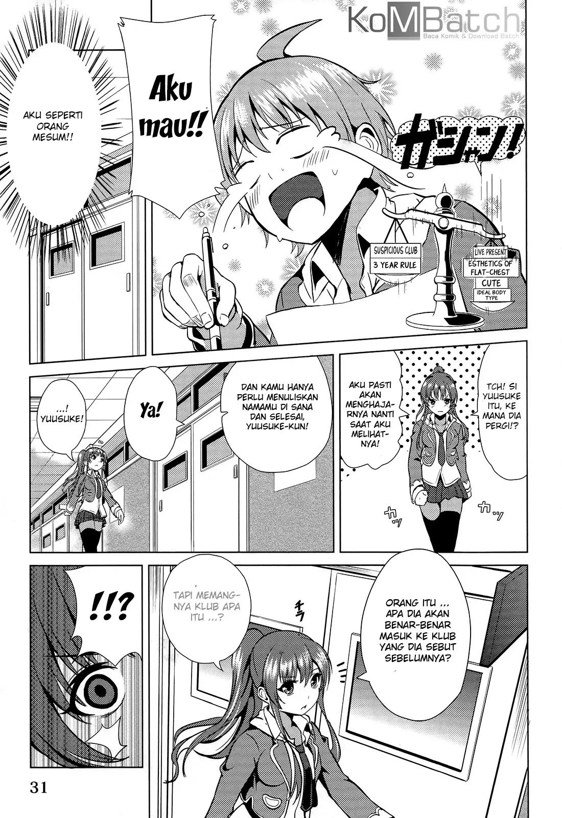 Baca Seifuku! - Chapter 1 halaman 33