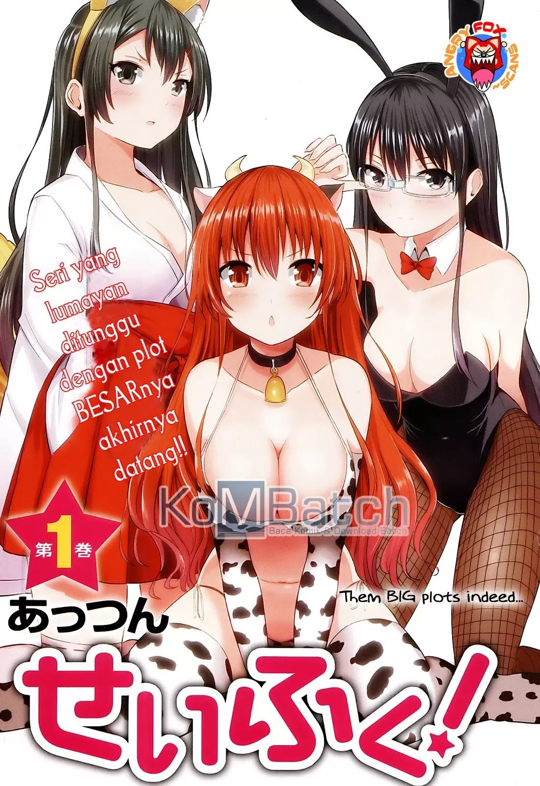 Baca Seifuku! - Chapter 1 halaman 5