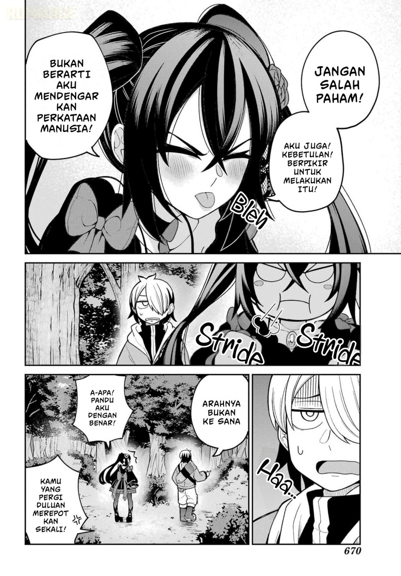 Baca Seiken-chan wa Kojirasete Iru - Chapter 2 halaman 13