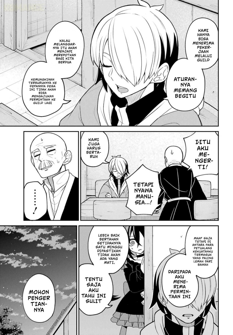 Baca Seiken-chan wa Kojirasete Iru - Chapter 2 halaman 24