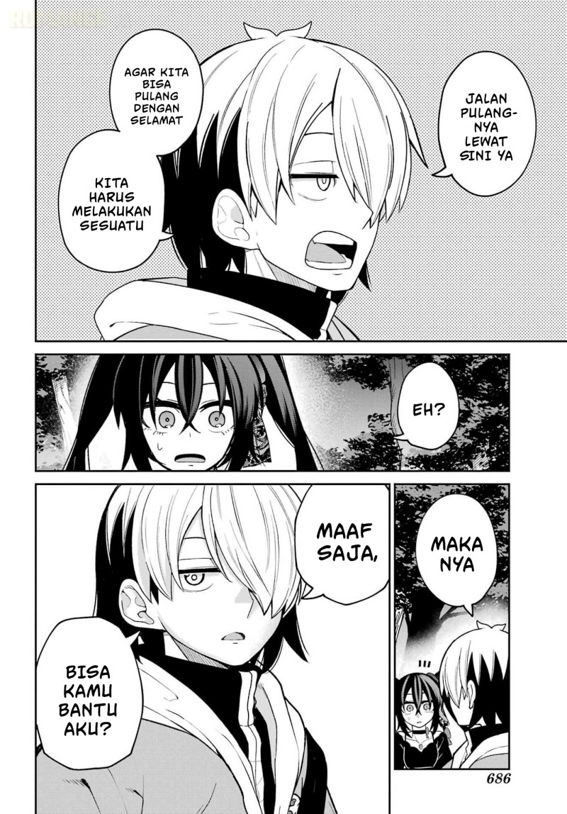 Baca Seiken-chan wa Kojirasete Iru - Chapter 2 halaman 29