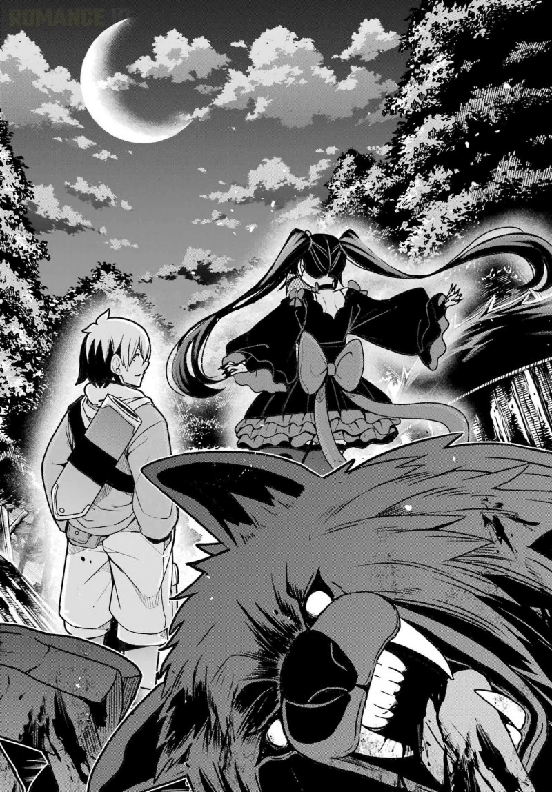 Baca Seiken-chan wa Kojirasete Iru - Chapter 2 halaman 36