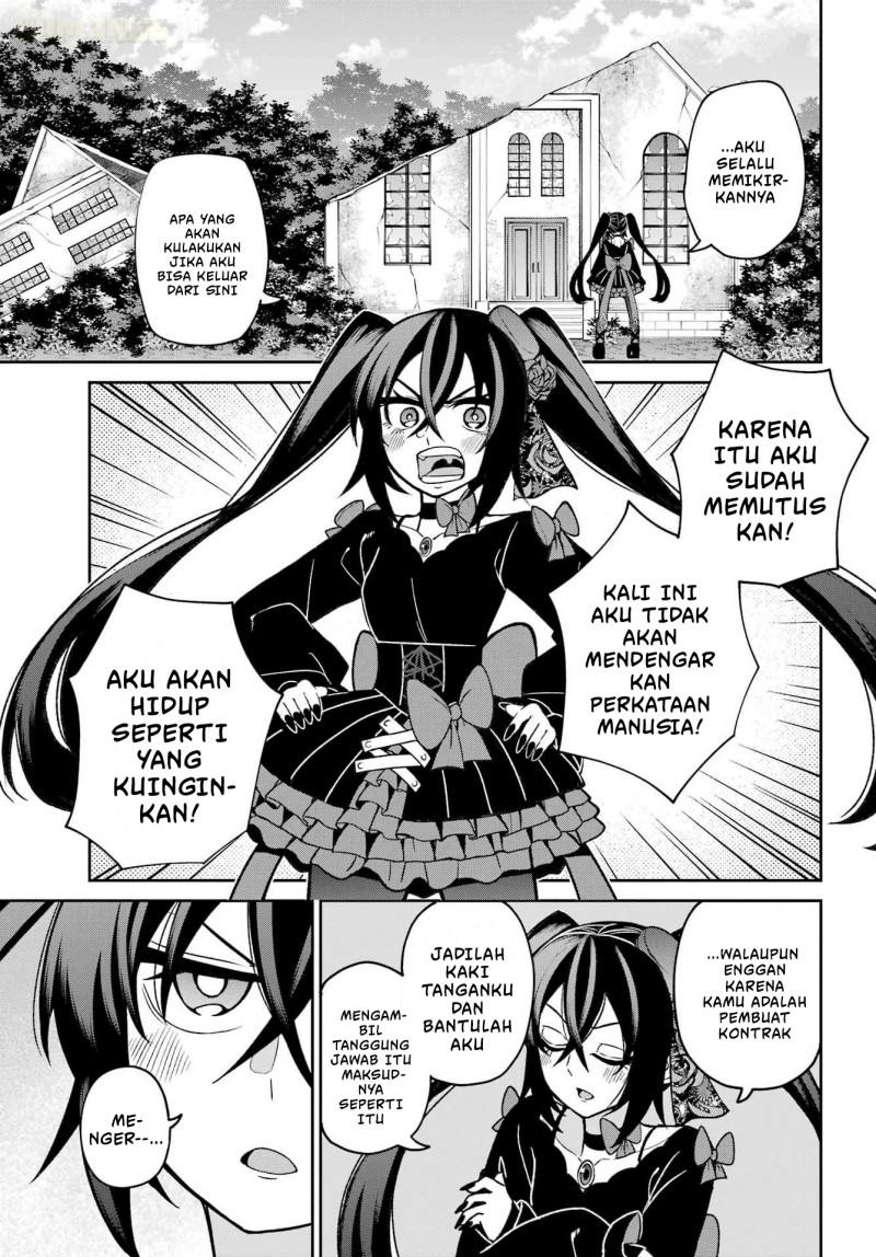 Baca Seiken-chan wa Kojirasete Iru - Chapter 2 halaman 4