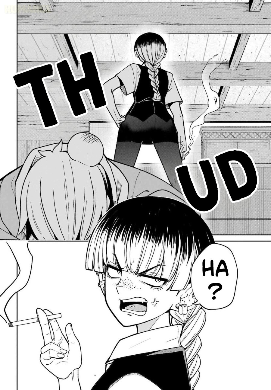 Seiken-chan wa Kojirasete Iru Chapter 3 - Page 11